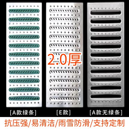 304不锈钢地沟盖板厨房排雨水沟盖加筋下水道防滑防鼠篦子佳思美