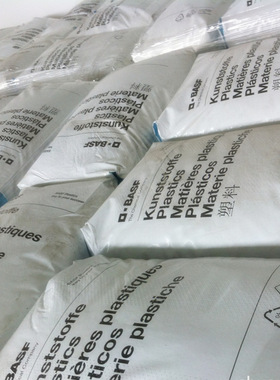 热稳定PA6德国巴斯夫B3EG3玻纤增强尼龙6