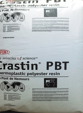 阻燃级PBT美国杜邦LW9020FR耐化学性pbt