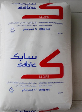 LLDPE 沙伯基础(原GE) M200024 高光泽 瓶盖 家用器皿 工业容器