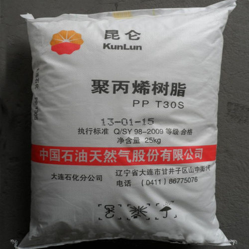 供应PP 大连石化 Z30S 拉丝级 高强度 纤维级 聚丙烯原料