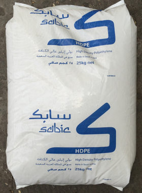 HDPE 沙特SABIC/B5822  中空吹塑级 高刚性 通用级 高密度聚乙烯