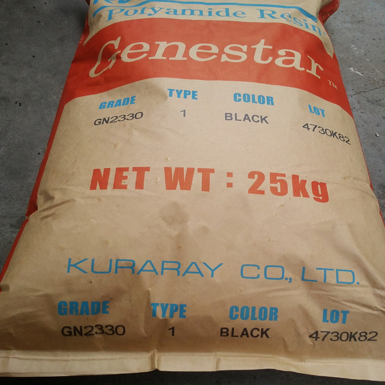PA9T日本可乐丽GT2330韧性良好 增强 阻燃 耐高温