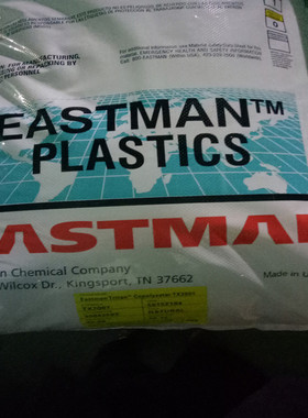 吹塑级PCTG伊斯曼化学EX401食品级塑料原料