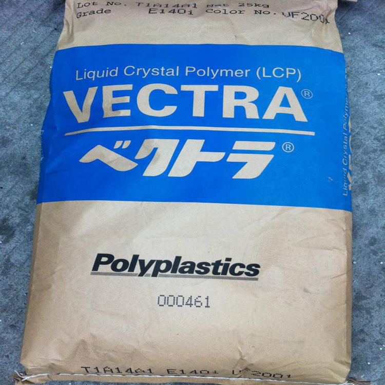 高刚性低翘曲变形LCP日本宝理A470阻燃级lcp材料