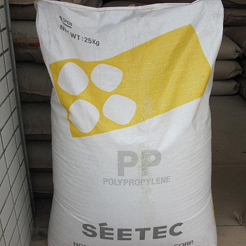 供应PP 韩国现代 H4540 高光泽 食品级包装 管状膜  聚丙烯塑胶粒