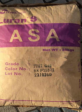 ASA 德国巴斯夫/苯领 S777K注塑增韧级 抗UV 耐候耐高温 汽车部件
