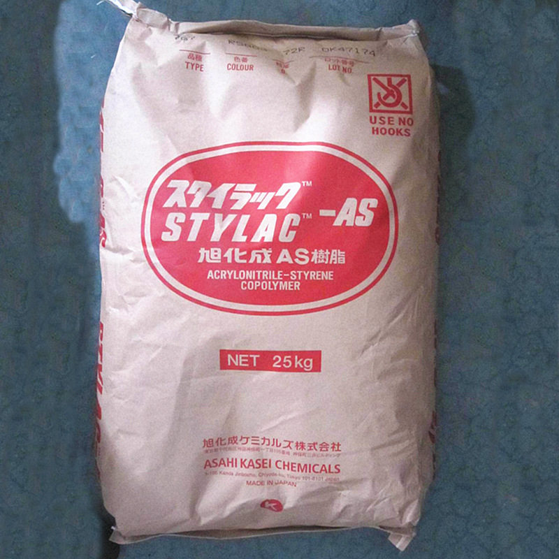 供应AS 日本旭化成 767 注塑透明 通用级 家电部件 SAN树脂