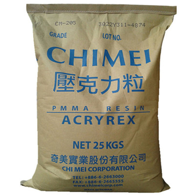 pmma台湾奇美cm211透明高刚性高流动pmma树脂原料耐候pmma颗粒