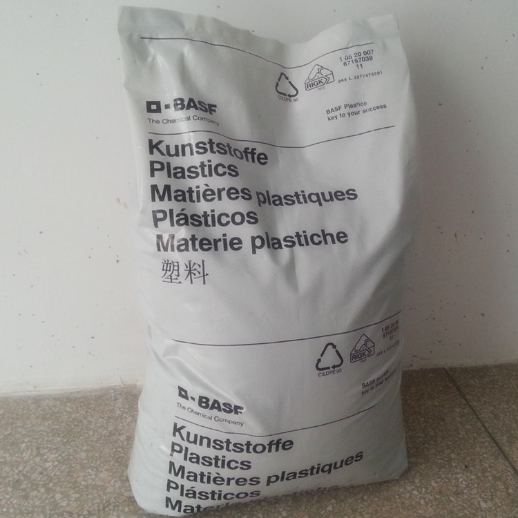 耐高温PA6德国巴斯夫B3EG5热稳定性增强级尼龙6原料