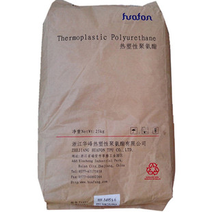 浙江华峰tpu hf-1085A 挤出注塑tpu弹性体透明颗粒手机护套tpu