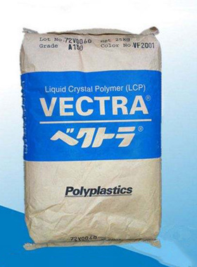 增强级 高流动 耐高温/日本宝理LCP-E130i-BK210P 注塑级塑胶原料