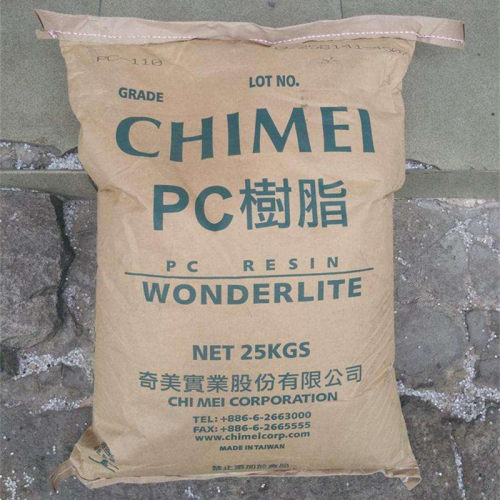 供应PC 台湾奇美 PC-110L 嵌段共聚注塑 耐候 阻燃级 汽车部件