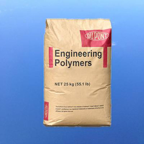 高光泽高刚性 美国杜邦PA6 73G45L 家电部件 运动器材 注塑级塑料