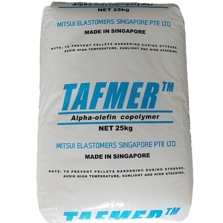 POE三井化学df940 注塑透明poe增韧剂运动器材热塑性弹性体POE