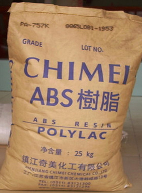 供应ABS 镇江奇美 PA-757K白色 高光泽 高刚性 家用电器 汽车部件