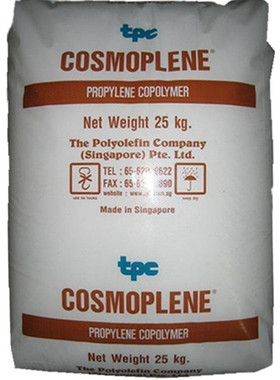 PP新加坡聚烯烃AS164 注塑级高刚性高抗冲耐低温食品级PP原料