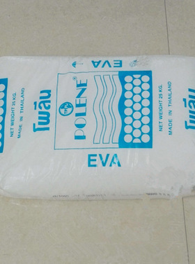 EVA 泰国TPI SV2040 抗UV 热稳定性热熔胶 电线电缆 鞋材家用日杂