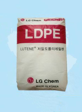 高流动 韩国LGLDPE LB7000标准级 挤出级 注塑级 涂覆级/塑胶原料