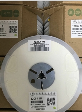 1206贴片电阻30K9 31K6 32K4 33K2 34K 34K8 35K7 36K5 37K4 38K3