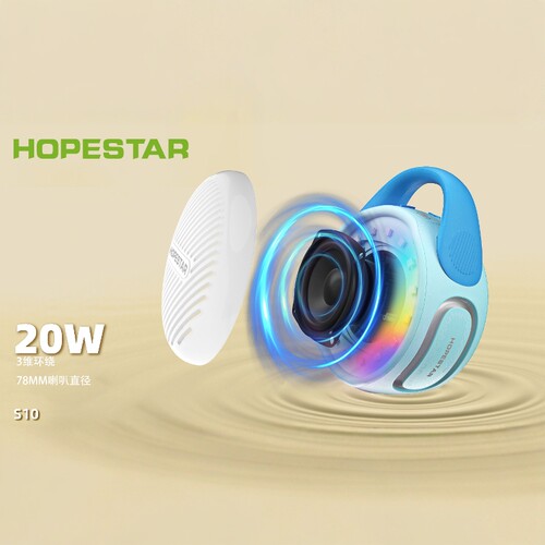 HOPESTARP54户外重低音蓝牙音箱