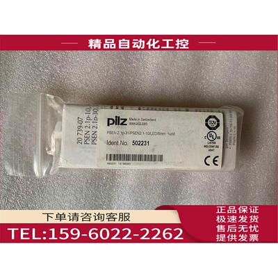 皮尔兹传感器 PSEN 2.1P-31/PSEN2.1-10/LED/6MM 1UNIT 订502231