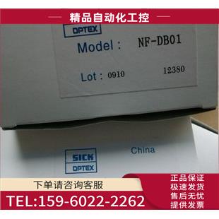 议价 TM03对射型 施克SICK光纤传感器LL3