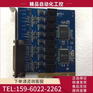 议价 三泰Sunix 8口工业型 P2108SI IPC
