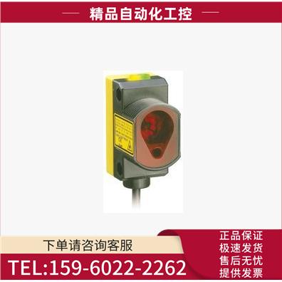 QS30LLP,QS30LLPQ BANNER邦纳激光型反射板式光电传感器【议价】