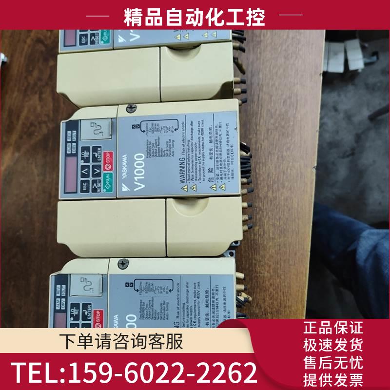 安川V1000系列变频器 380V 3.7KW/3KW产【议价】