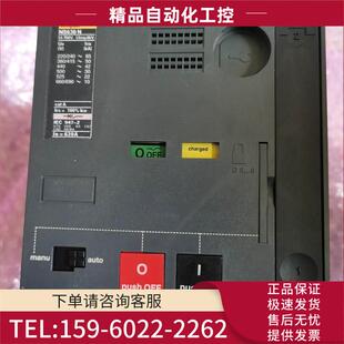 议价 NS400N MT630 NSE断路器操作机构MT400 NS630N