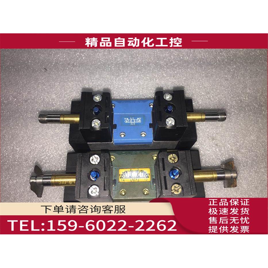 150982 电磁阀 MFH-5/3G-D-1-C 看描述【议价】