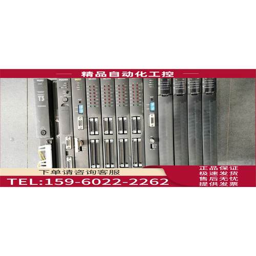 /TDO334/DO PU326H PU325/TPU325HS TDO335S UW311 东芝TO【议价