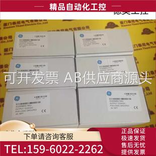 IC670ALG620 IC697CPX782 IC690ACC901 IC697MEM733 议 IC695PSD
