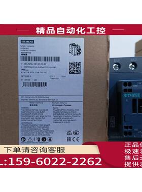 3RT2036-3XF40-0LA2接触器【议价】
