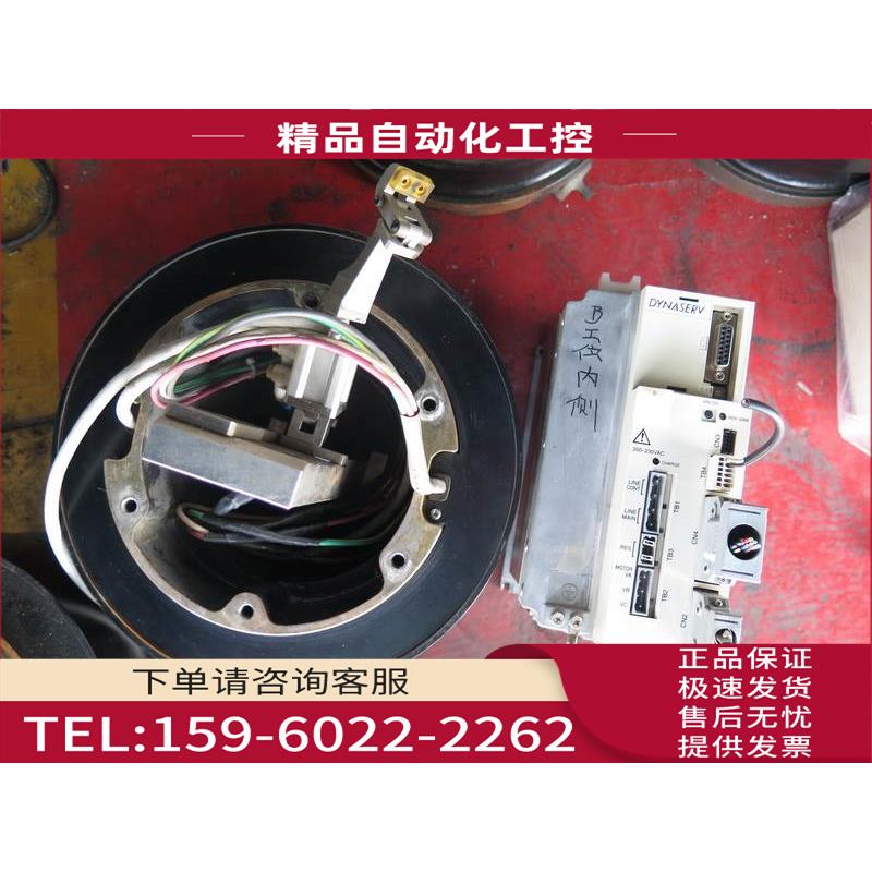DR1A-Z-050-020101S UR1AG3-Z-050-020102N 横河直驱电机驱【议价