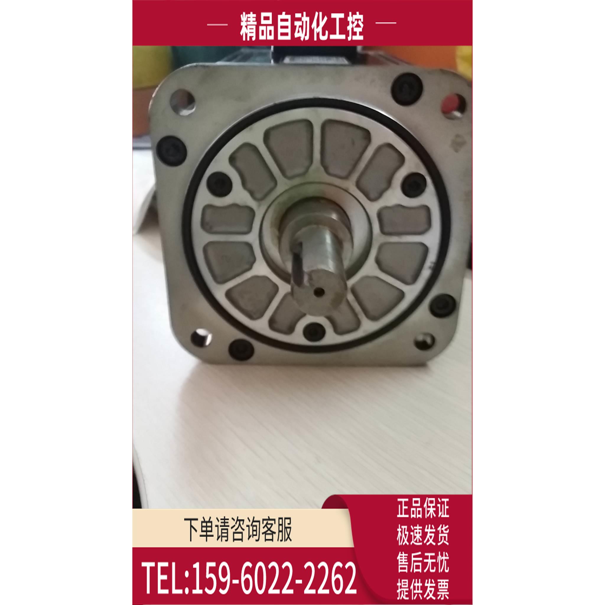 1.3KW带制动SGMGH-13ACA6C+SGDM-1DA 【议价】