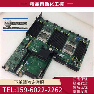 1J90F R7910 服务器 G9XWV 议价 NHN 主板 38Y6R
