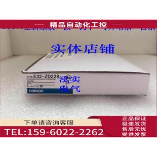议价 ZD22BE32系列传感器ZD22B E32