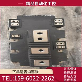 FF900R12IE4现货500只 议价