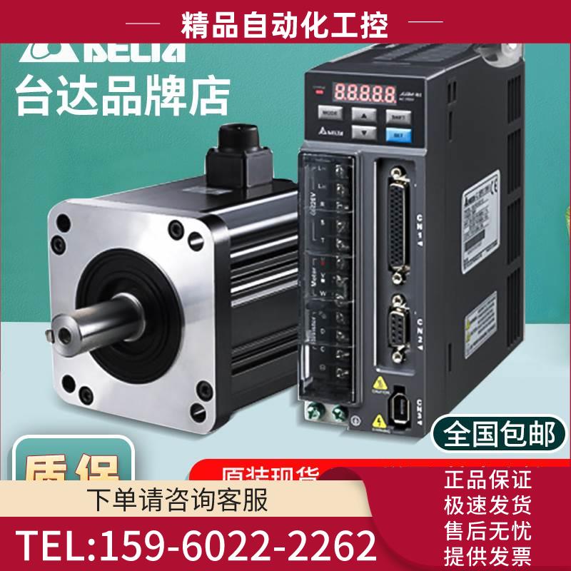 ASD-A2-0121-0421-L A2-0721-L 1021 1521 2023 3023 4523-L【议