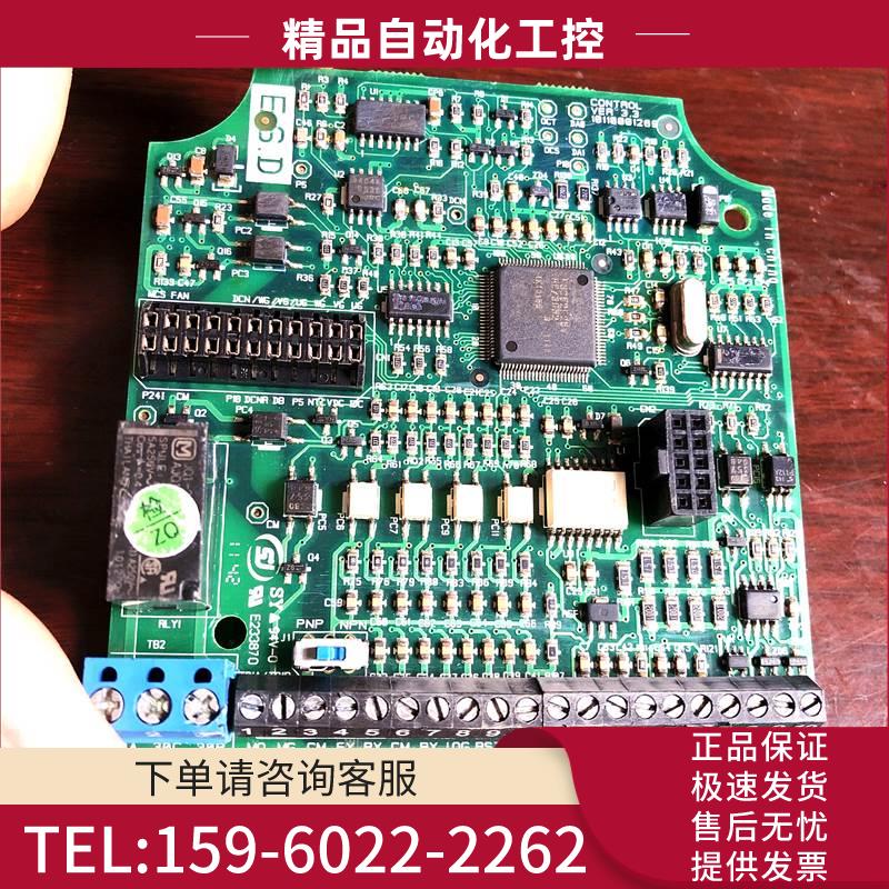 LG-LS产电IG5系列变频器380V 0.75/1.5/2.2/3/4KW控制板板主板【