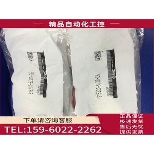 议价 5LZD 5LZ SMC电磁阀SY5220 5HZ