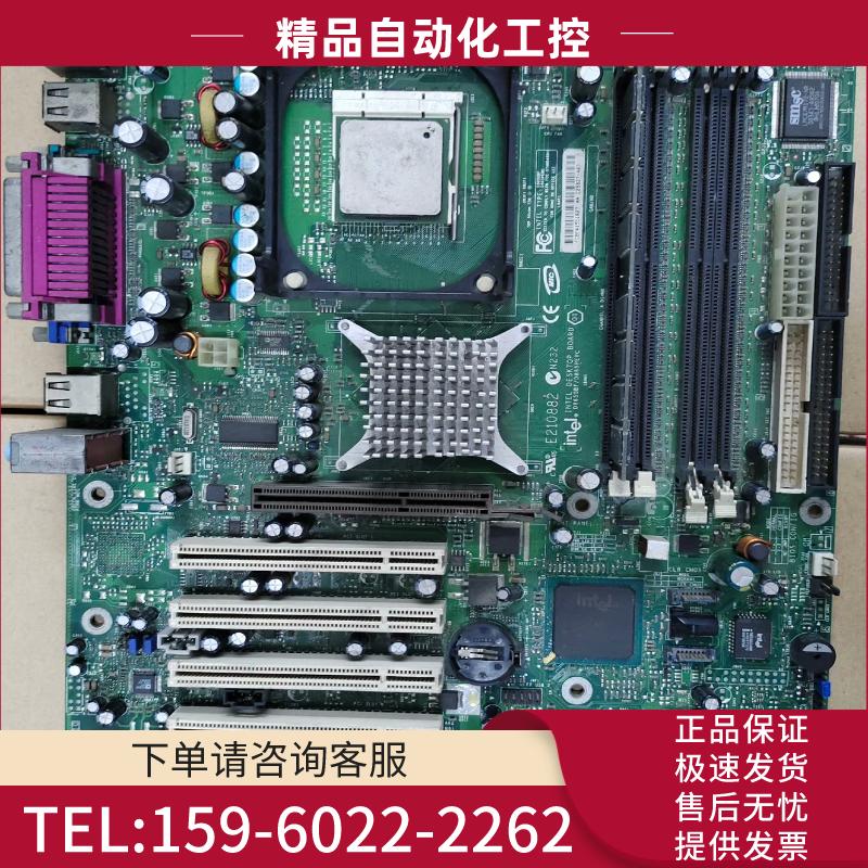 英特尔主板 D865GBF / D865PERC【议价】