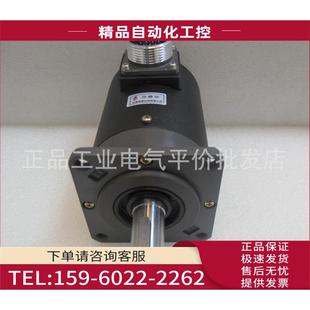 议价 器 长春禹衡重载型主轴编码 200BM C05E