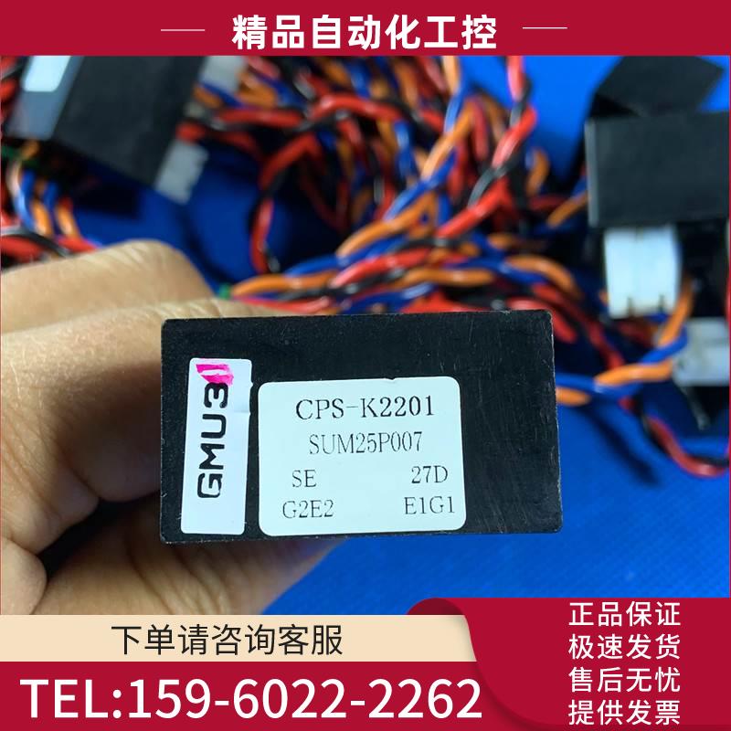CPS-K2201变频器F740-A700-A500IGBT模块触发板保护模块【议价】