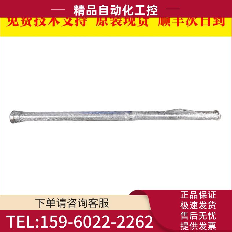 J5J6 传动尺-用在 ROBOT M900iB 400L A05B-1332-B203 【议价】