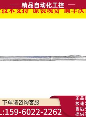 J5J6 传动尺-用在 ROBOT M900iB 400L A05B-1332-B203 【议价】