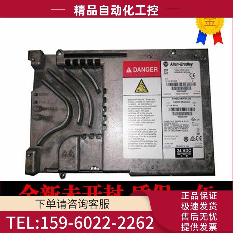 AB 2711P-RP1 2711P-RP2 2711P-RP8A 2711P-RP8D 2711P-RP9D【议