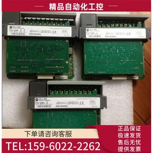 议价 1747BSN BSN 1747